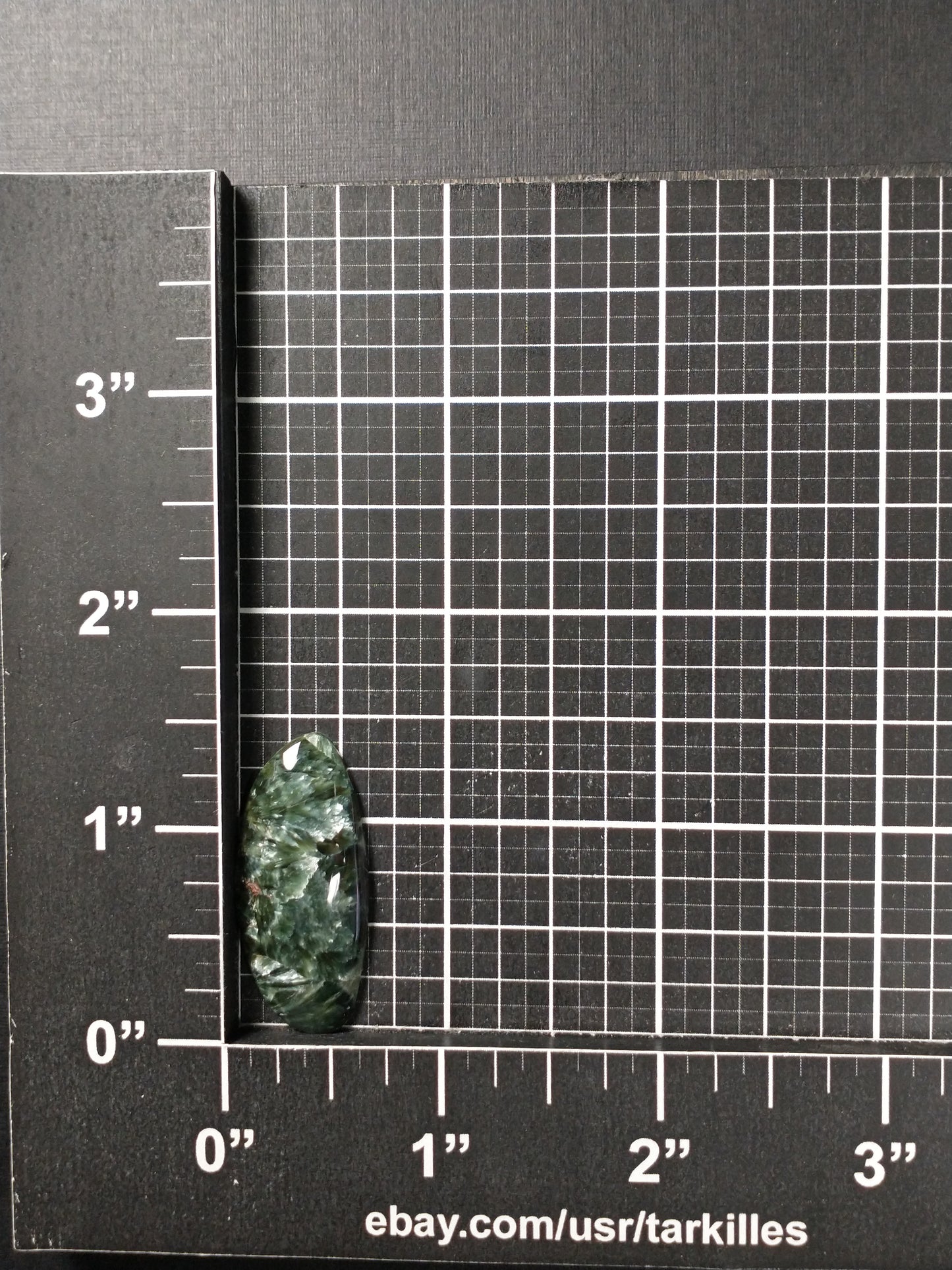 Seraphinite Cabochon Small