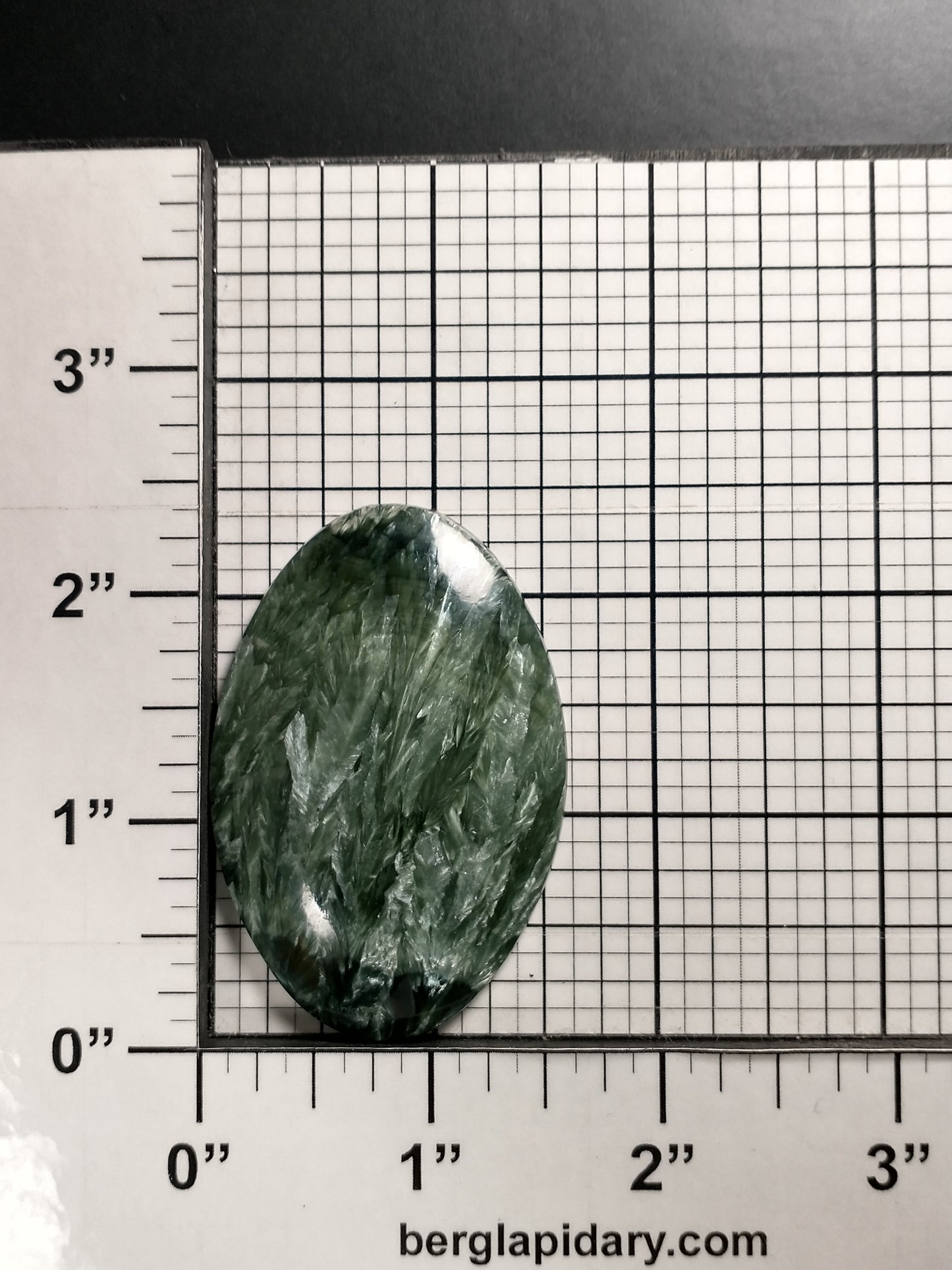 Seraphinite Cabochon Large