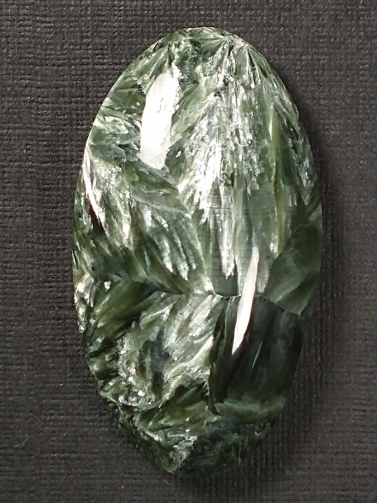 Seraphinite Cabochon Small