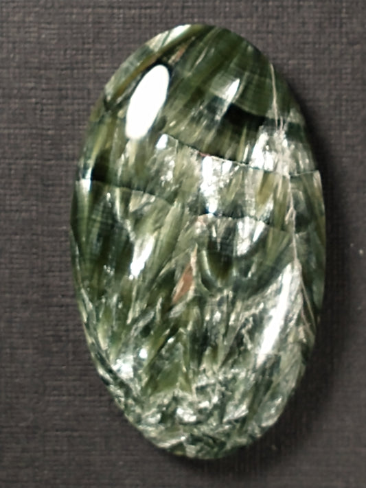 Seraphinite Cabochon Small