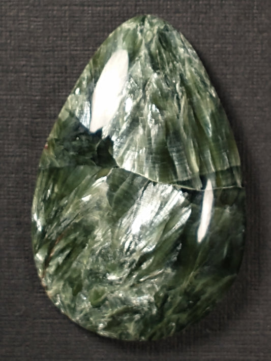 Seraphinite Cabochon Small