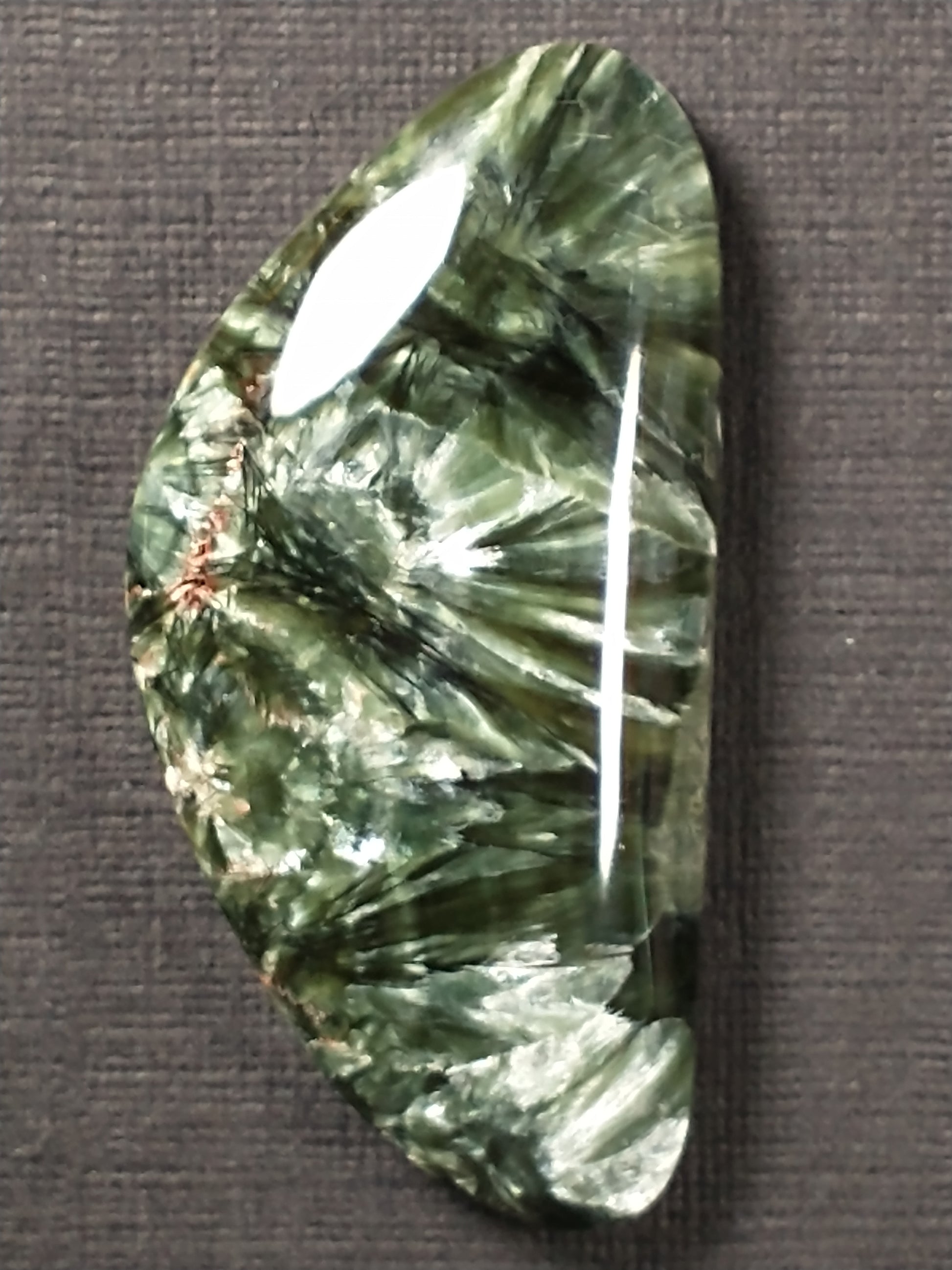 Seraphinite Cabochon Small