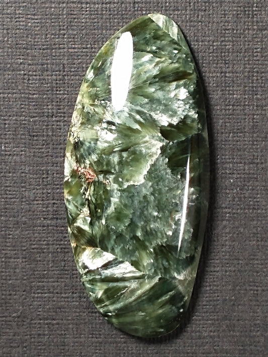 Seraphinite Cabochon Small