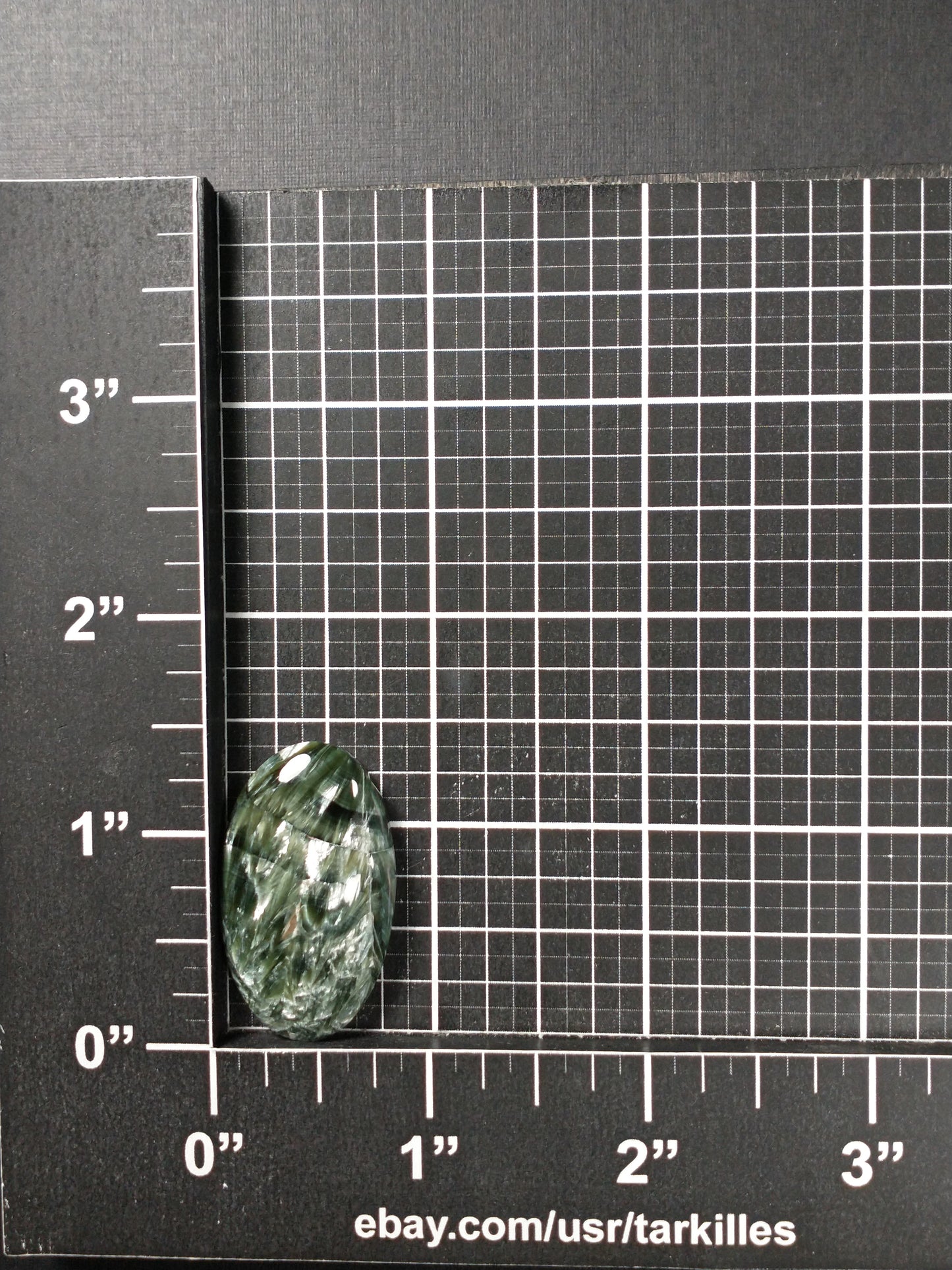 Seraphinite Cabochon Small