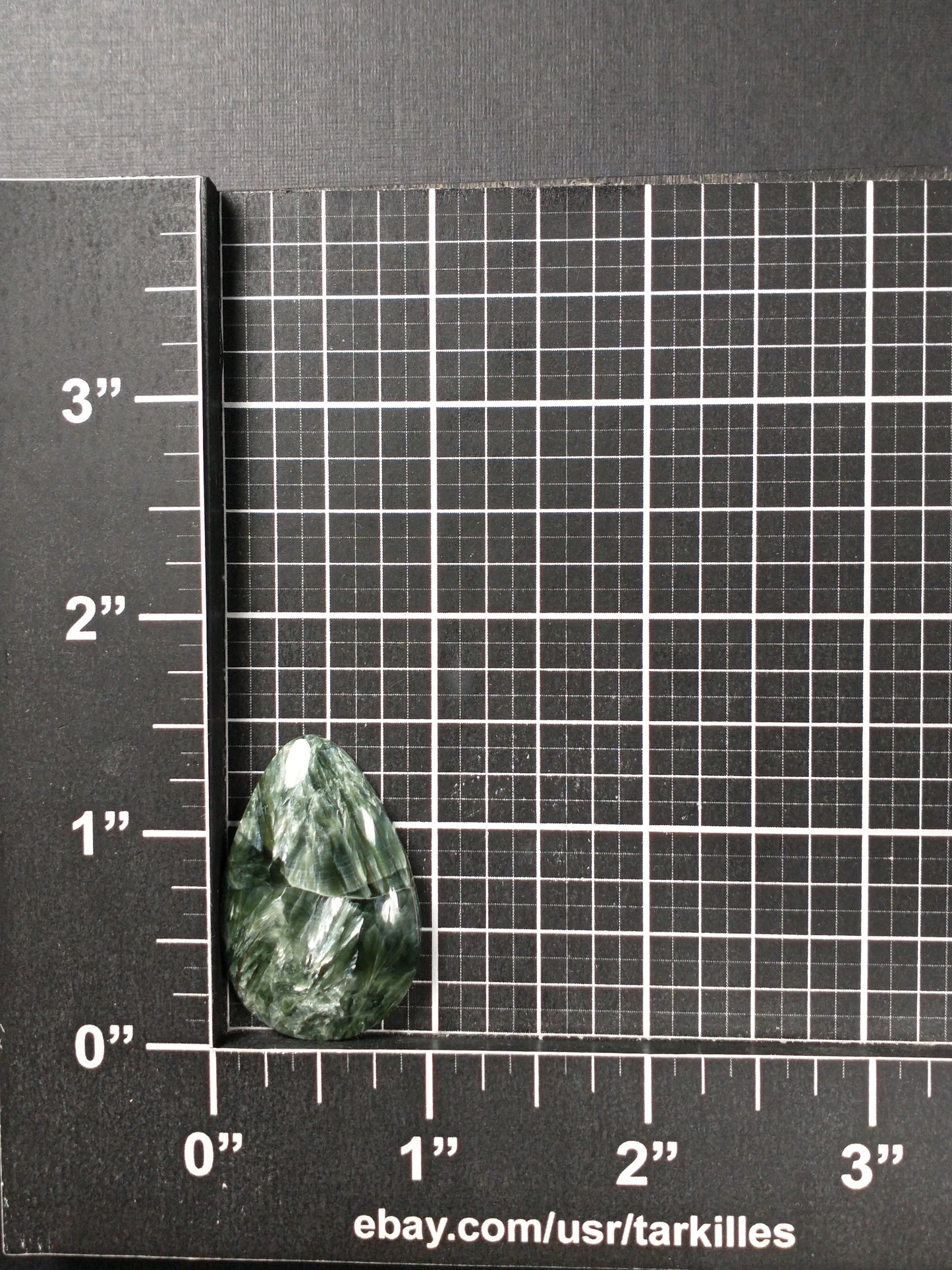 Seraphinite Cabochon Small