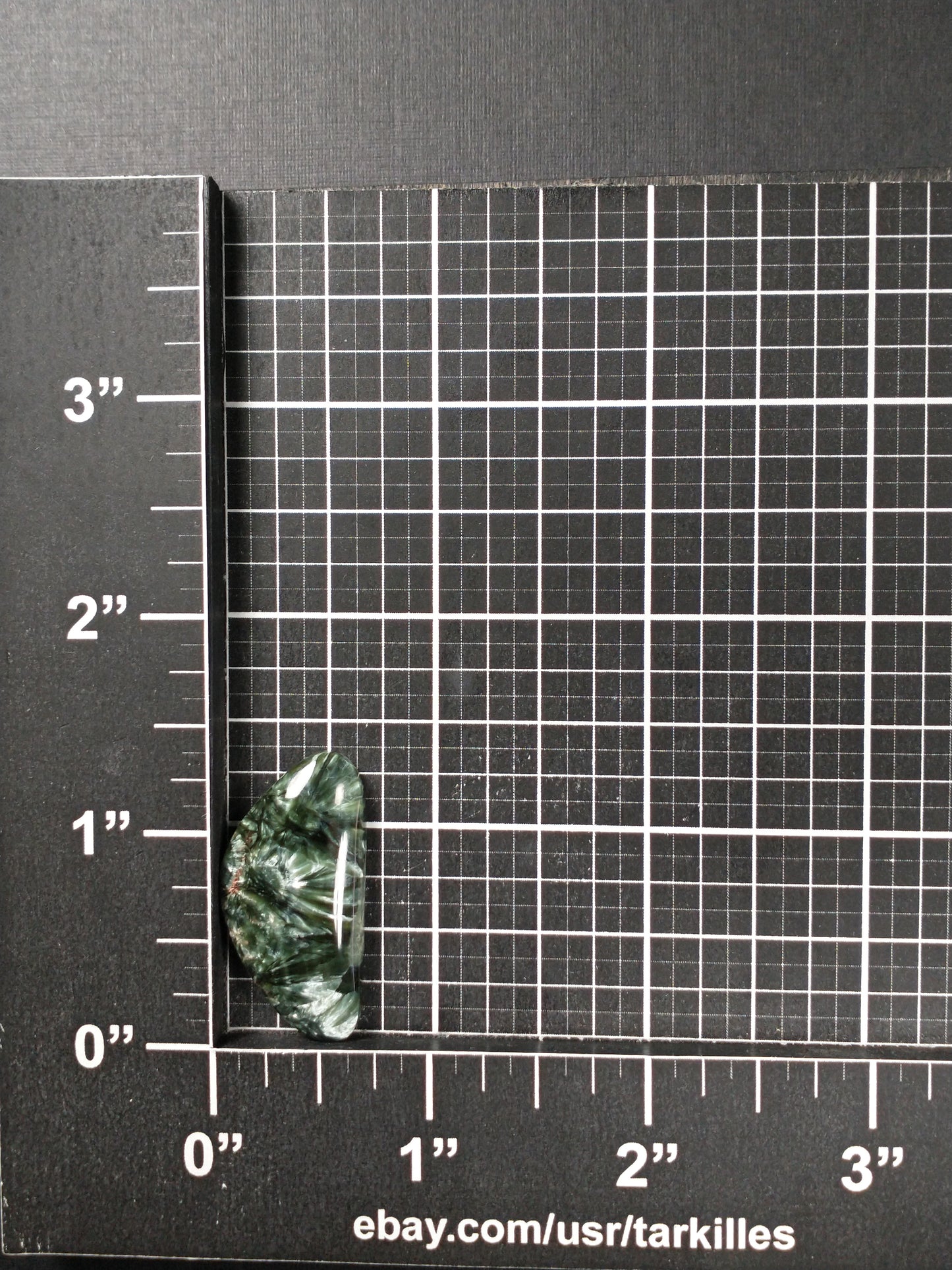 Seraphinite Cabochon Small