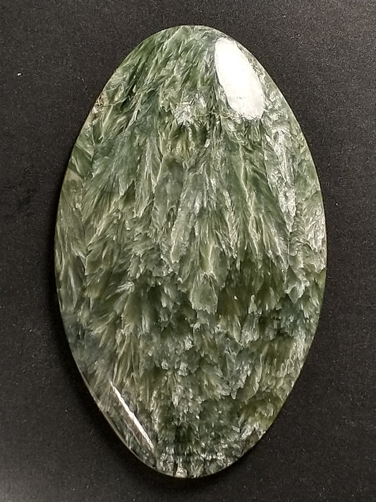Seraphinite Cabochon Large