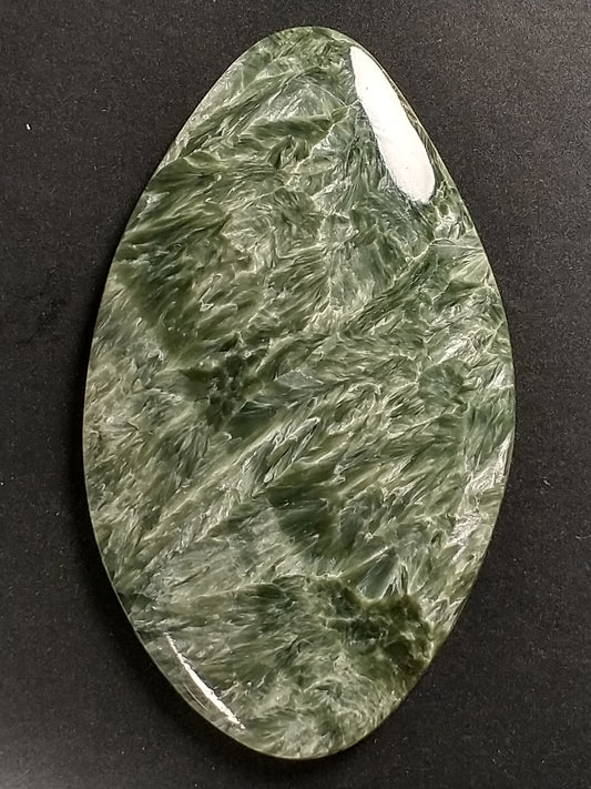 Seraphinite Cabochon Large