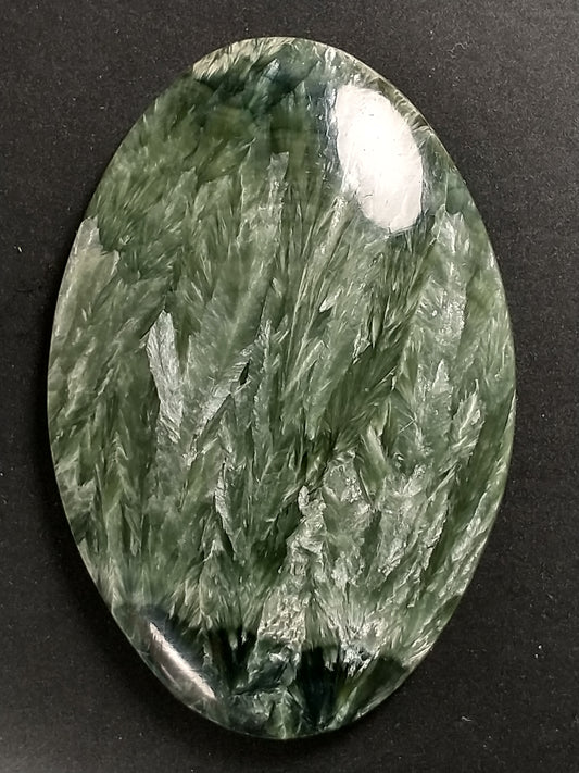 Seraphinite Cabochon Large