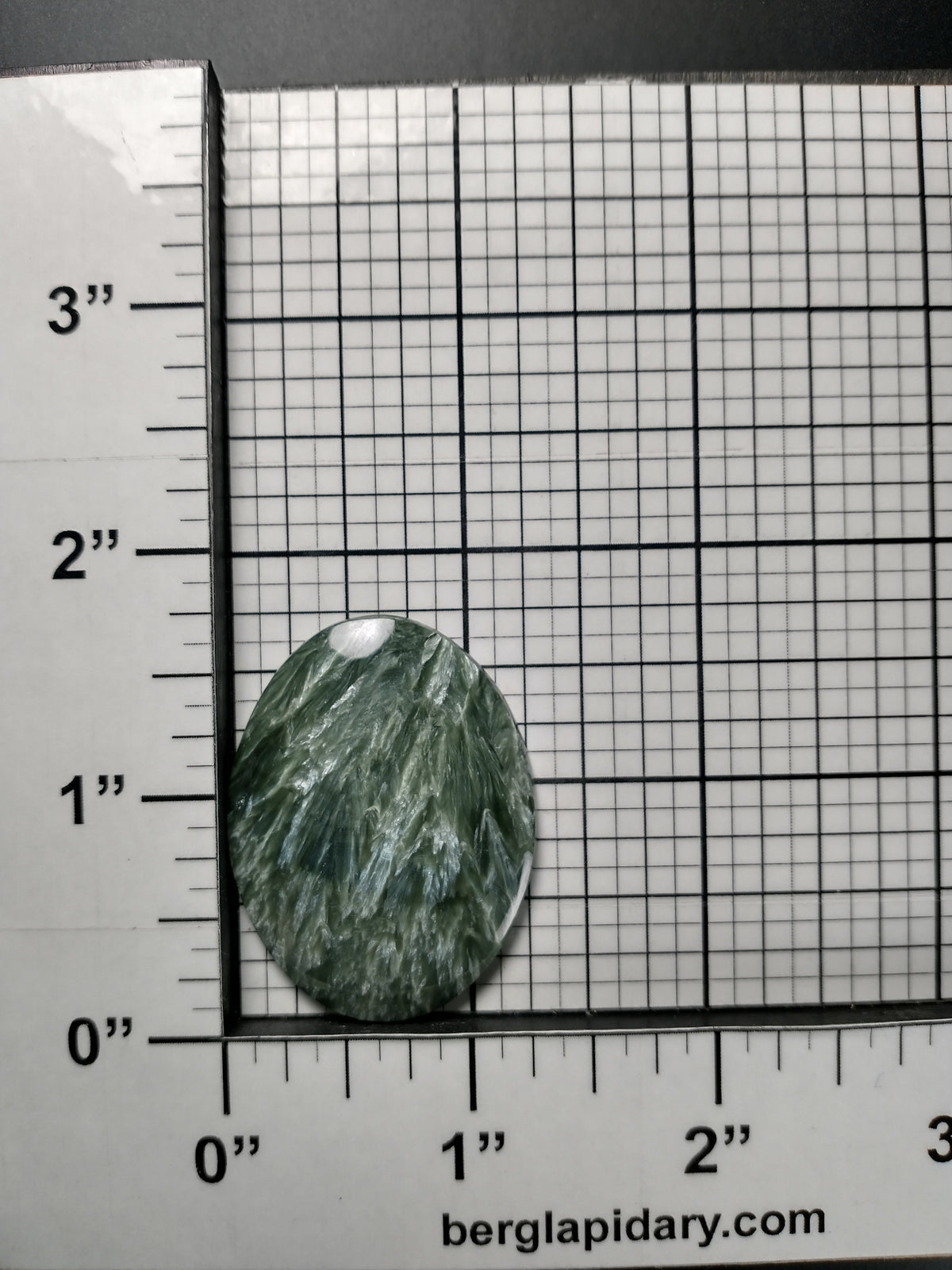 Seraphinite Cabochon Medium
