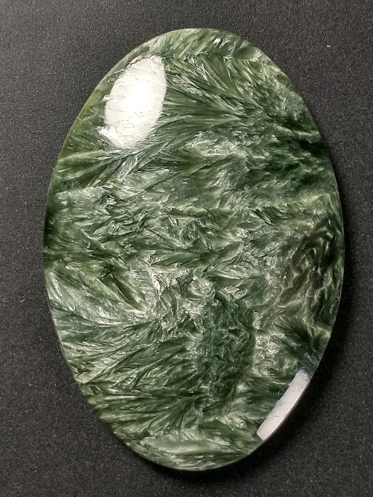 Seraphinite Cabochon Medium