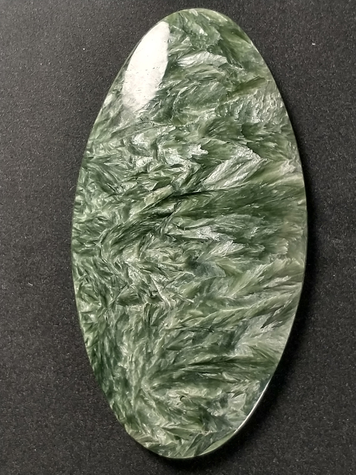 Seraphinite Cabochon Medium