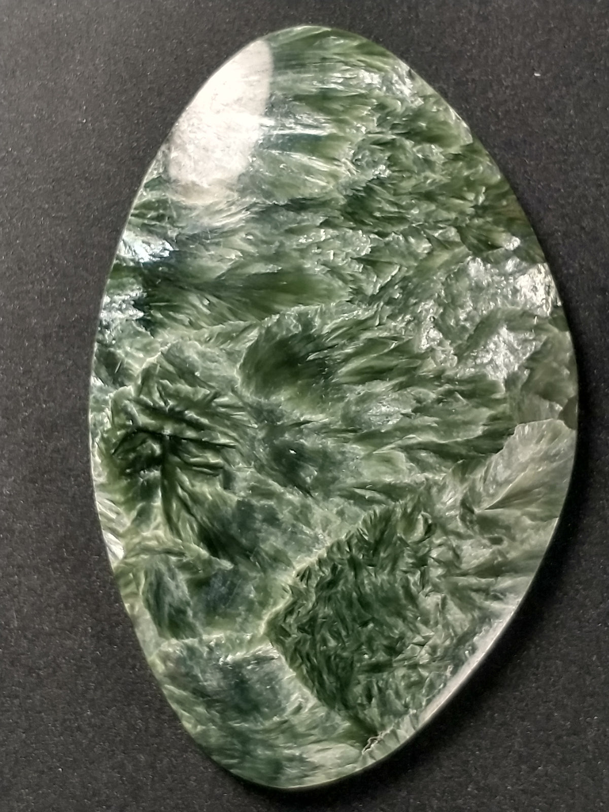 Seraphinite Cabochon Medium