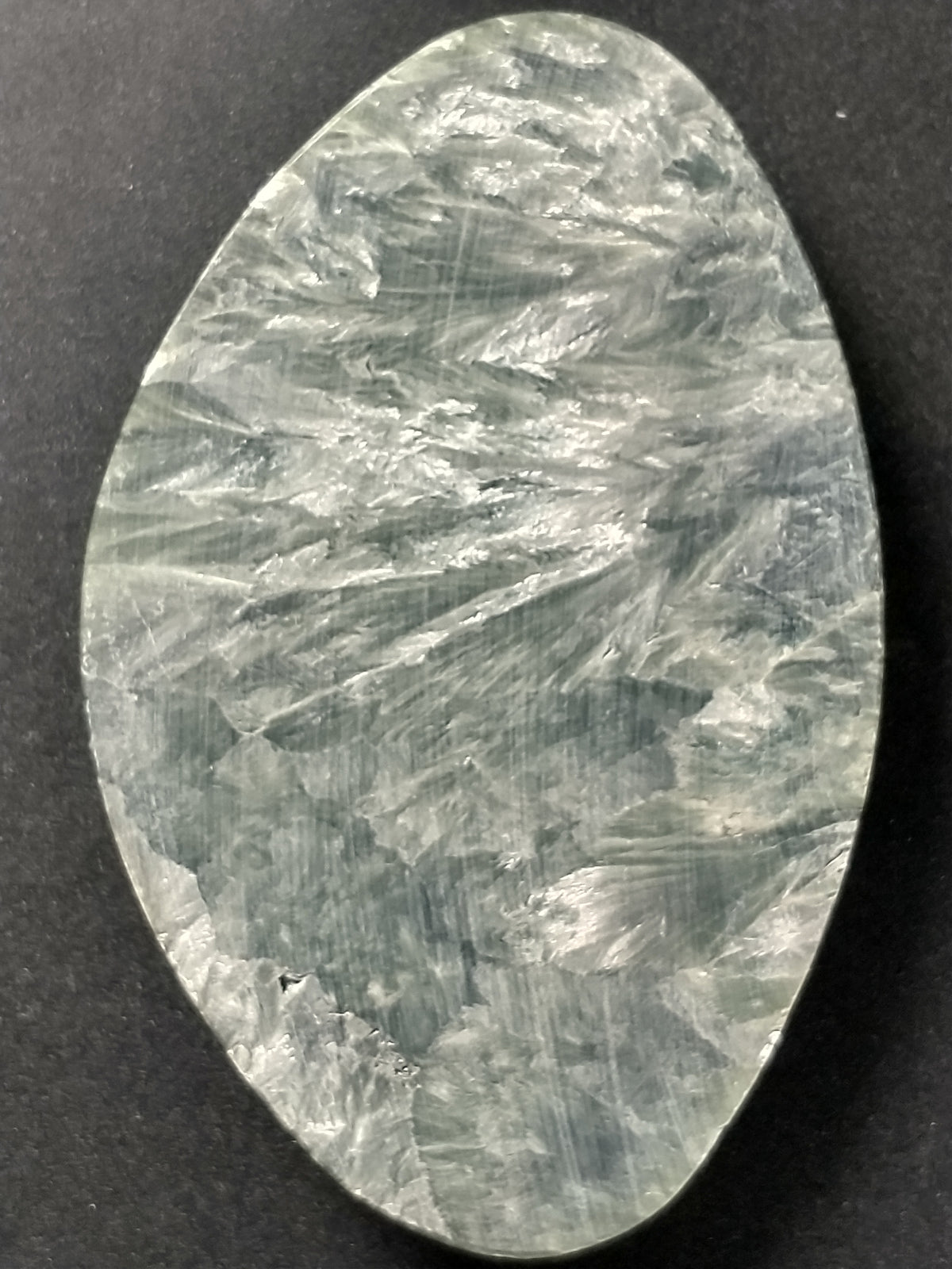 Seraphinite Cabochon Medium
