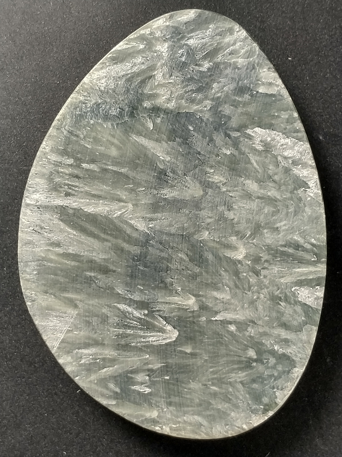 Seraphinite Cabochon Large
