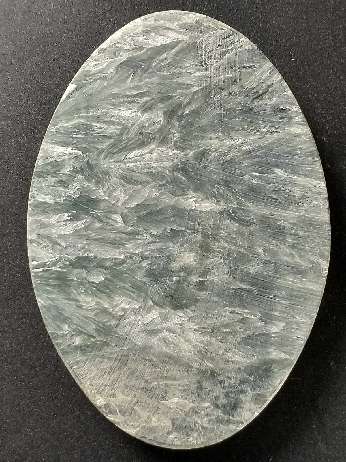 Seraphinite Cabochon Large