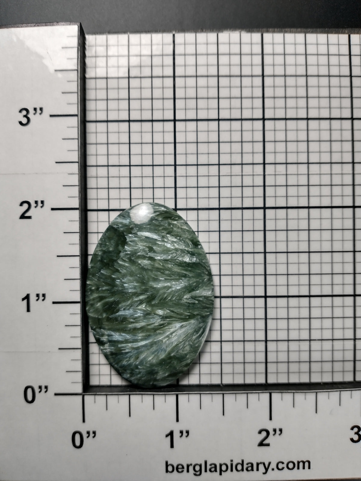 Seraphinite Cabochon Large