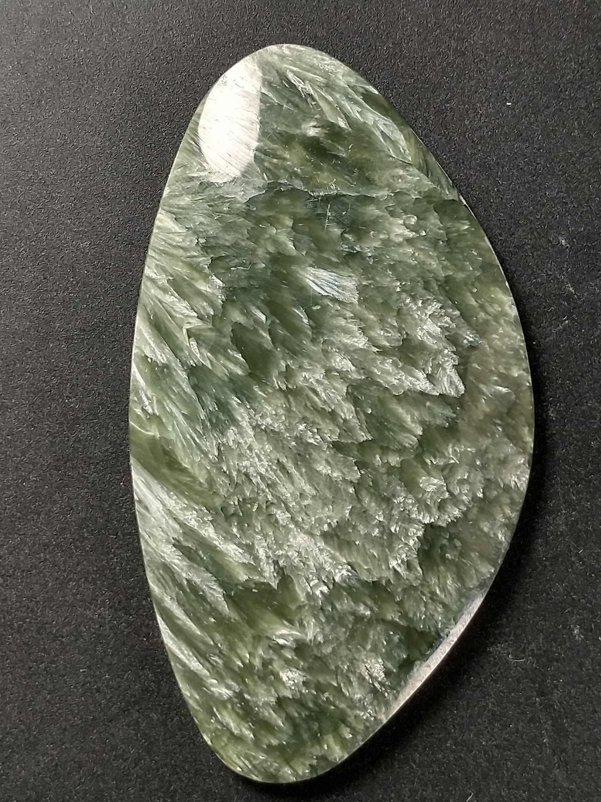 Seraphinite Cabochon Large