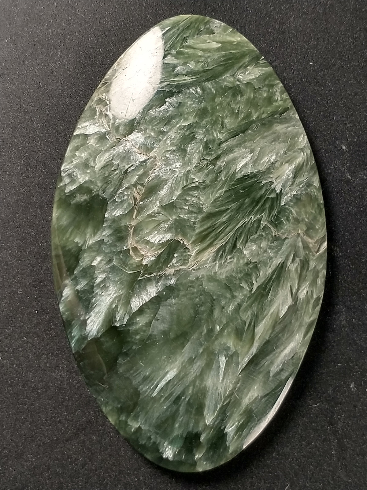Seraphinite Cabochon Large