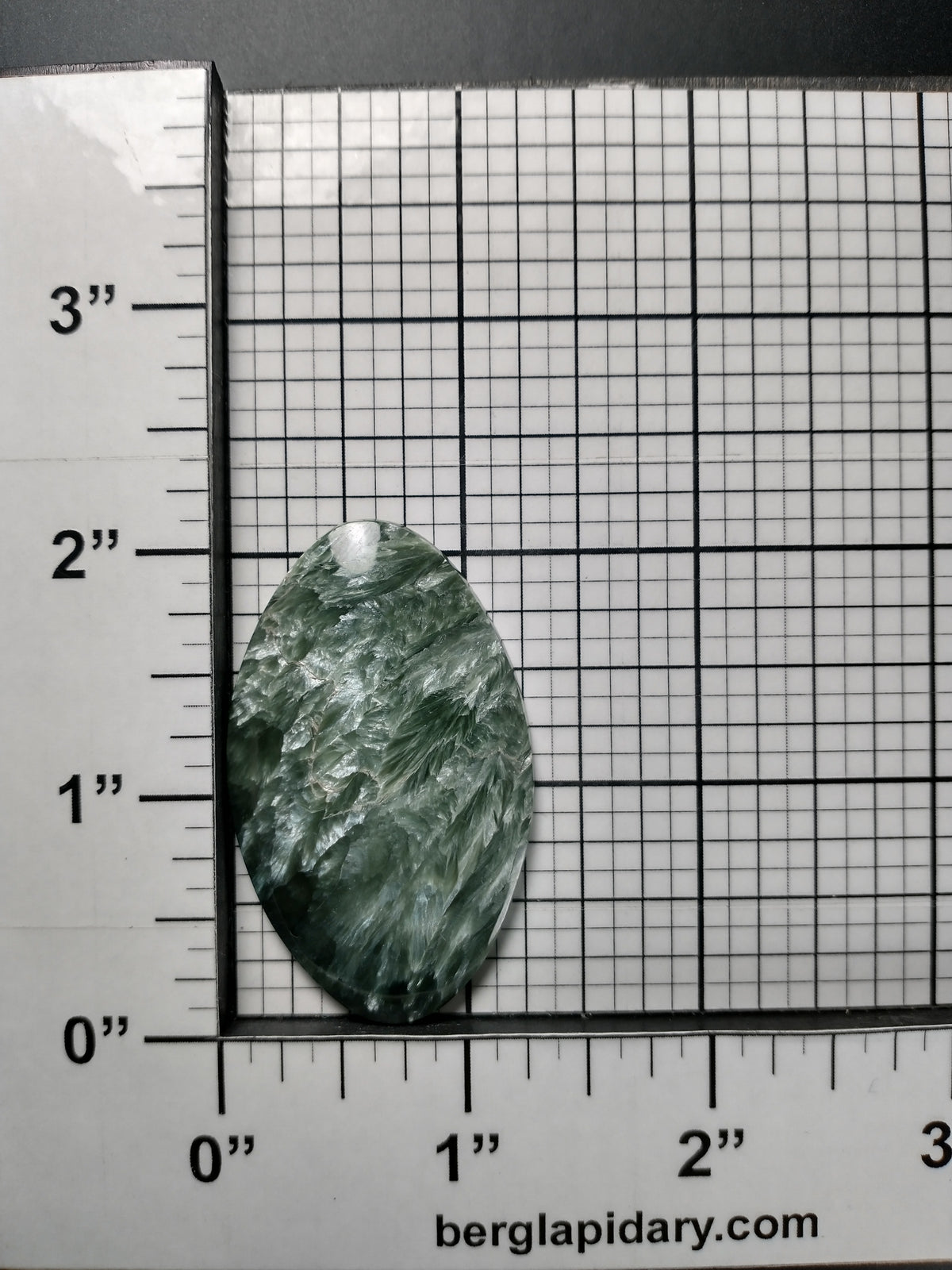 Seraphinite Cabochon Large