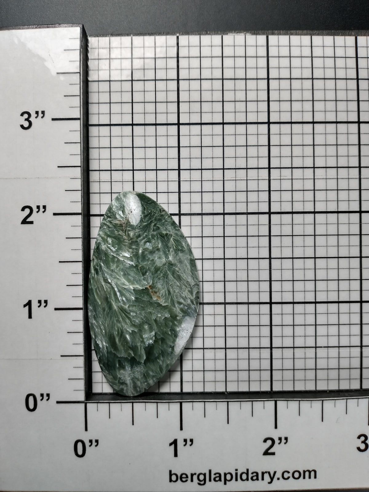 Seraphinite Cabochon Large