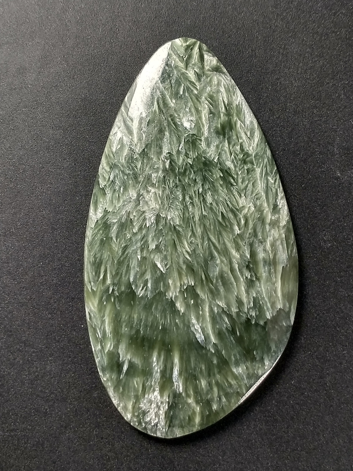 Seraphinite Cabochon Large