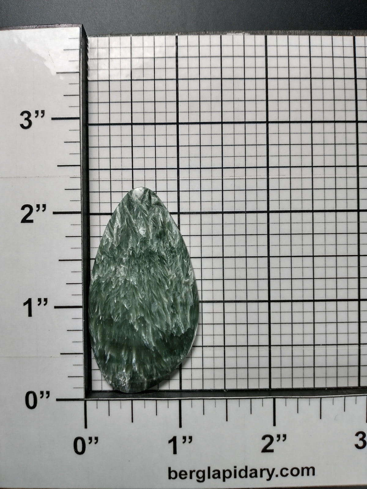 Seraphinite Cabochon Large