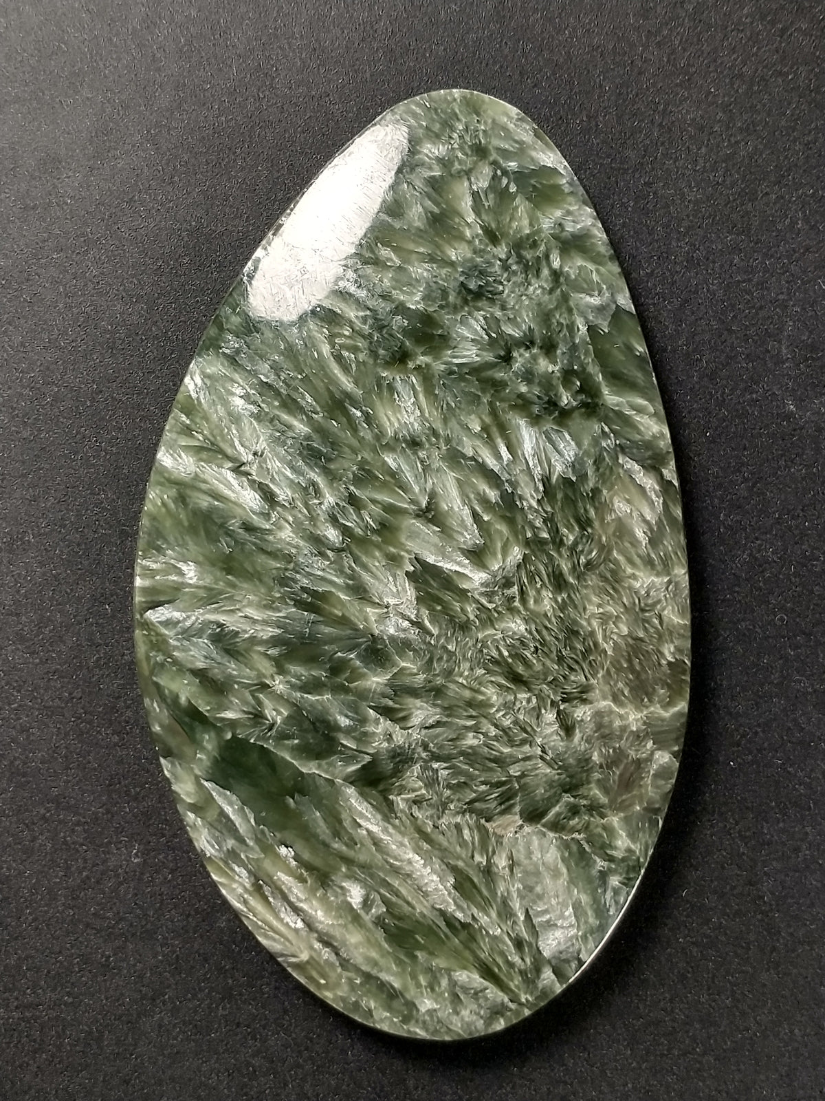 Seraphinite Cabochon Large