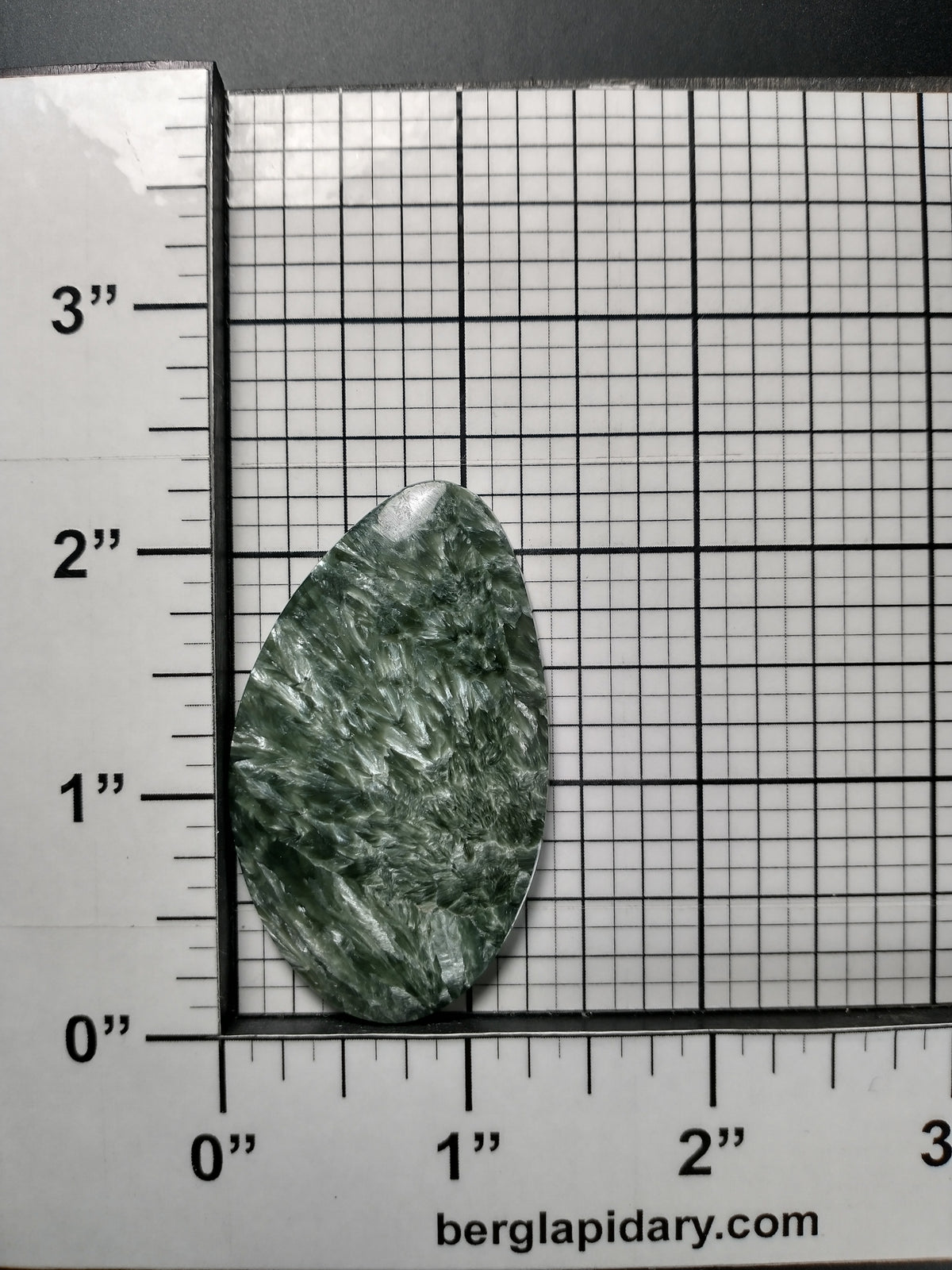 Seraphinite Cabochon Large