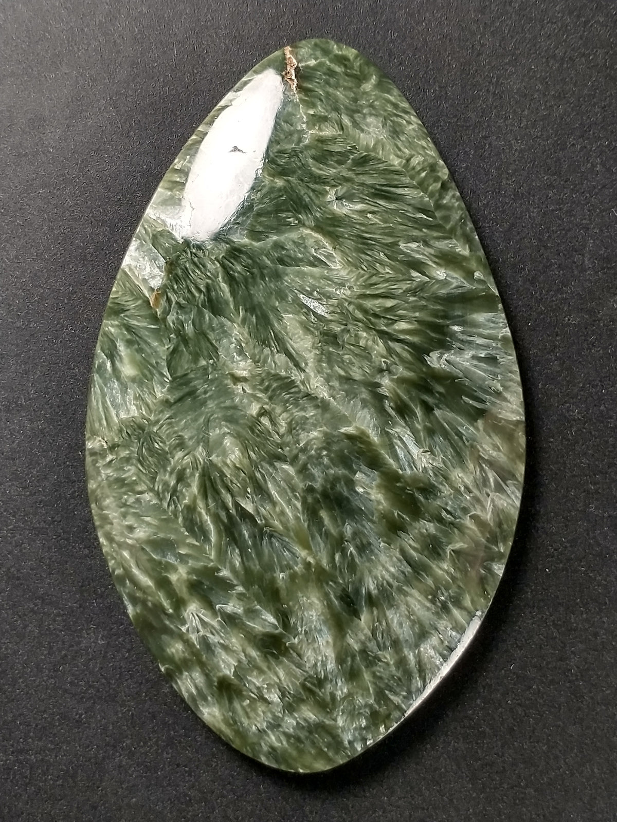 Seraphinite Cabochon Large