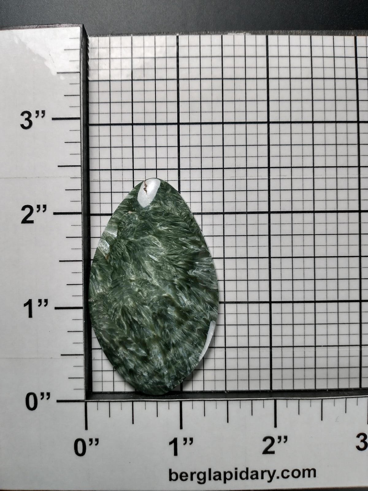 Seraphinite Cabochon Large