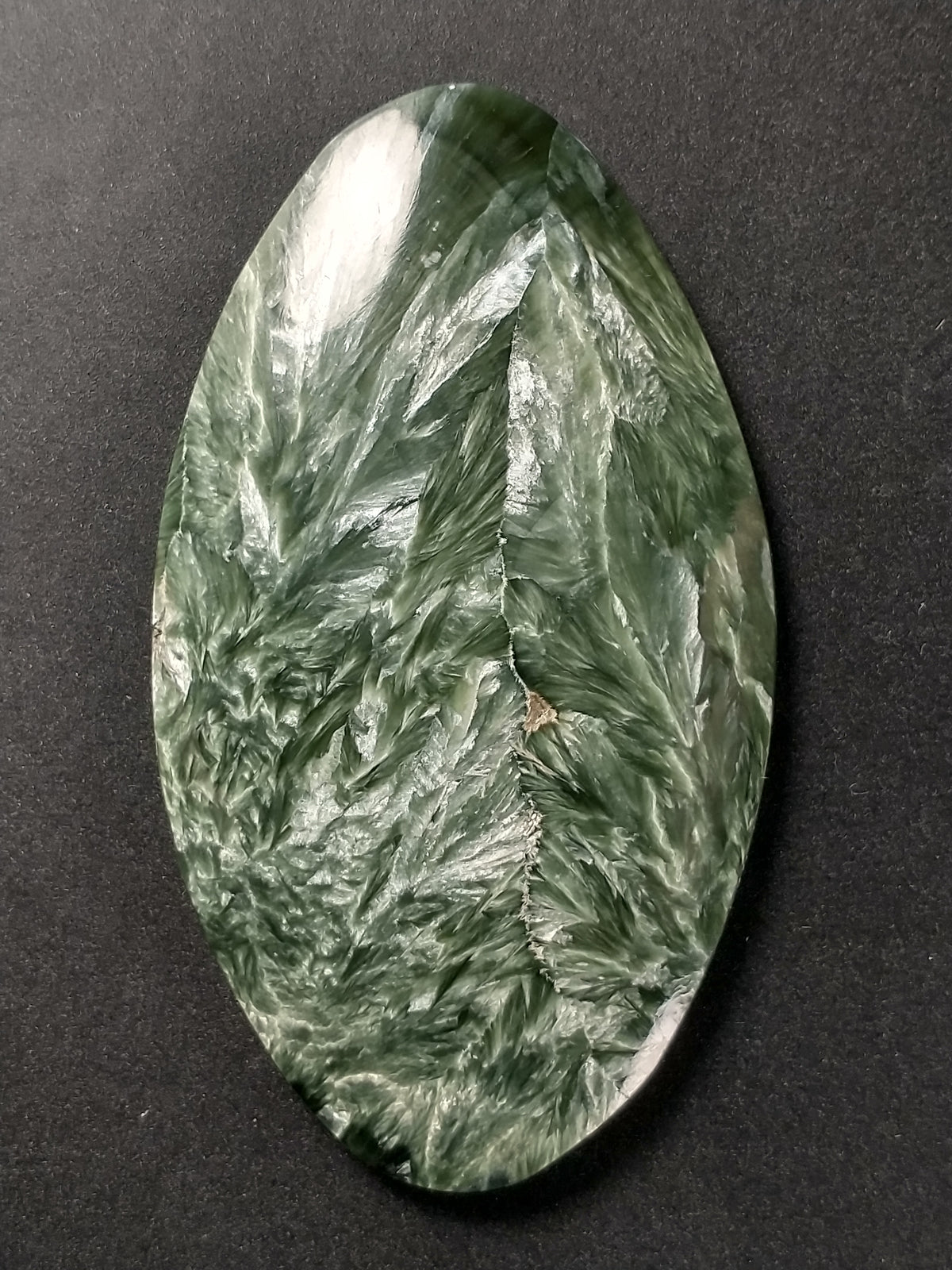 Seraphinite Cabochon Large