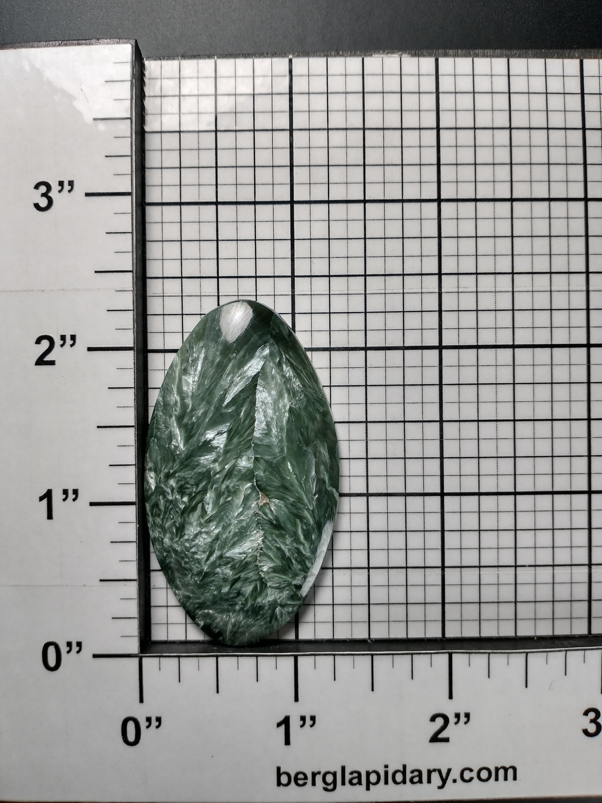 Seraphinite Cabochon Large