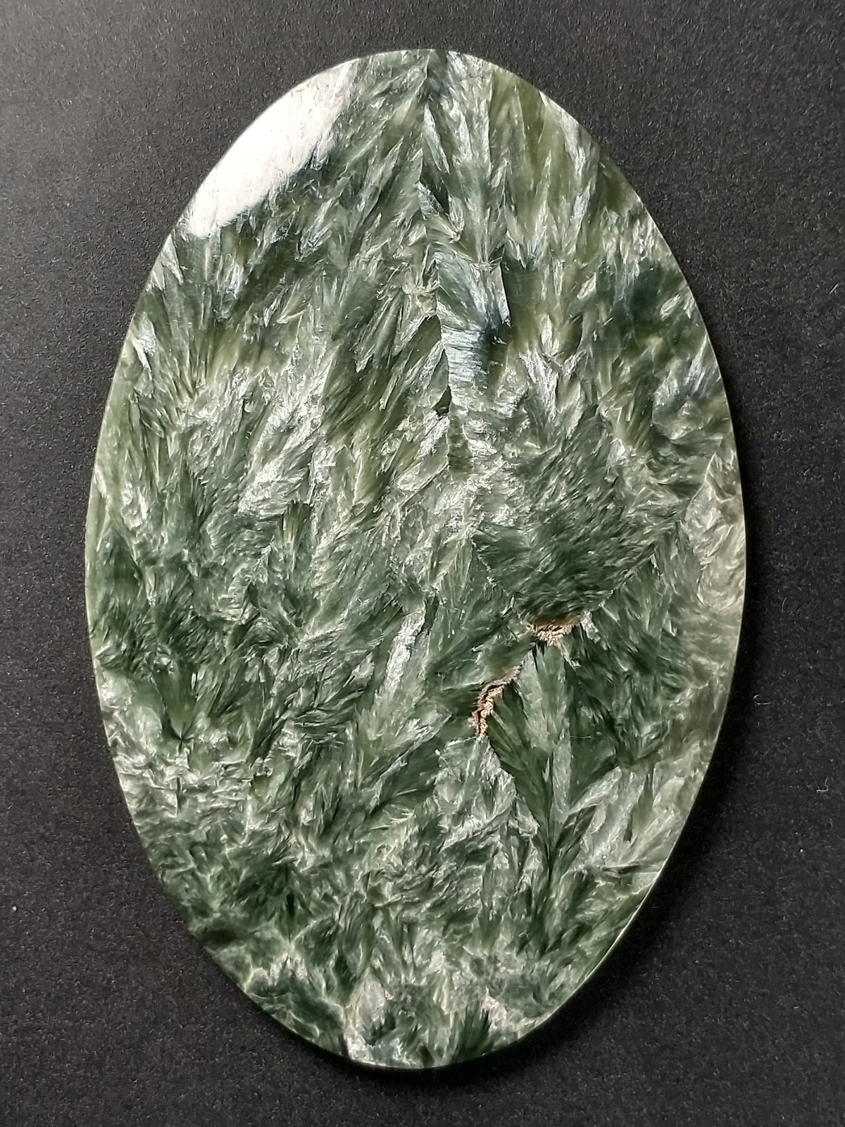 Seraphinite Cabochon Large