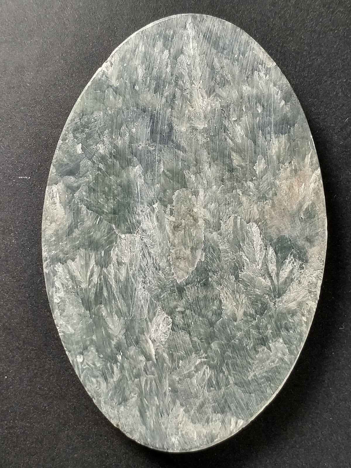 Seraphinite Cabochon Large