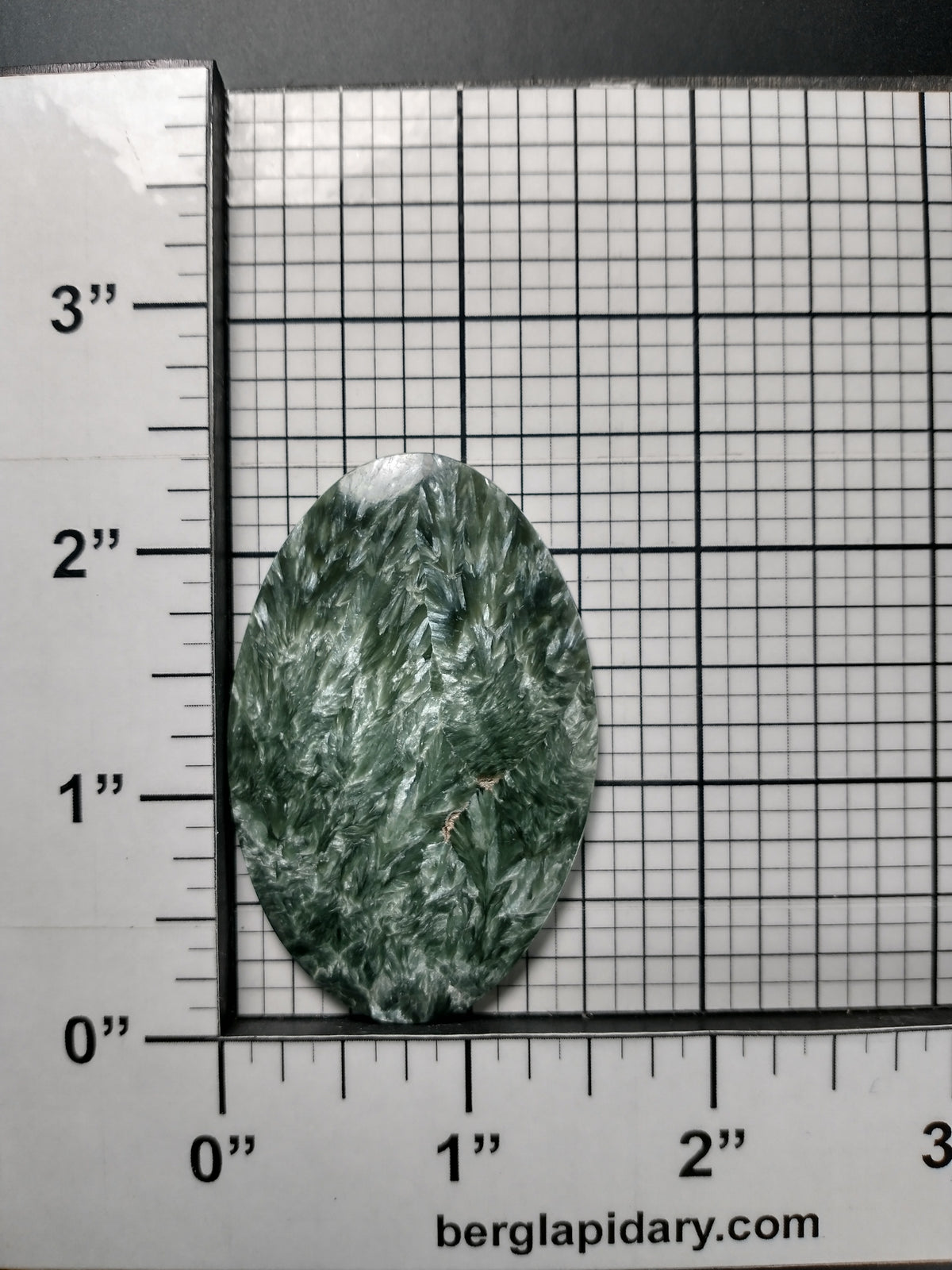 Seraphinite Cabochon Large