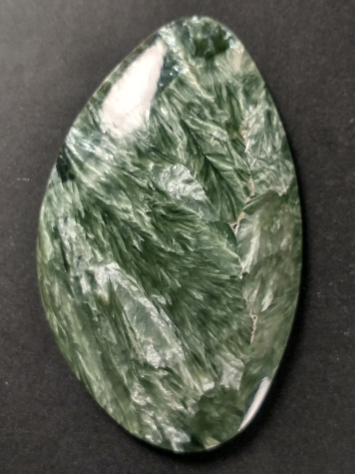 Seraphinite Cabochon Large