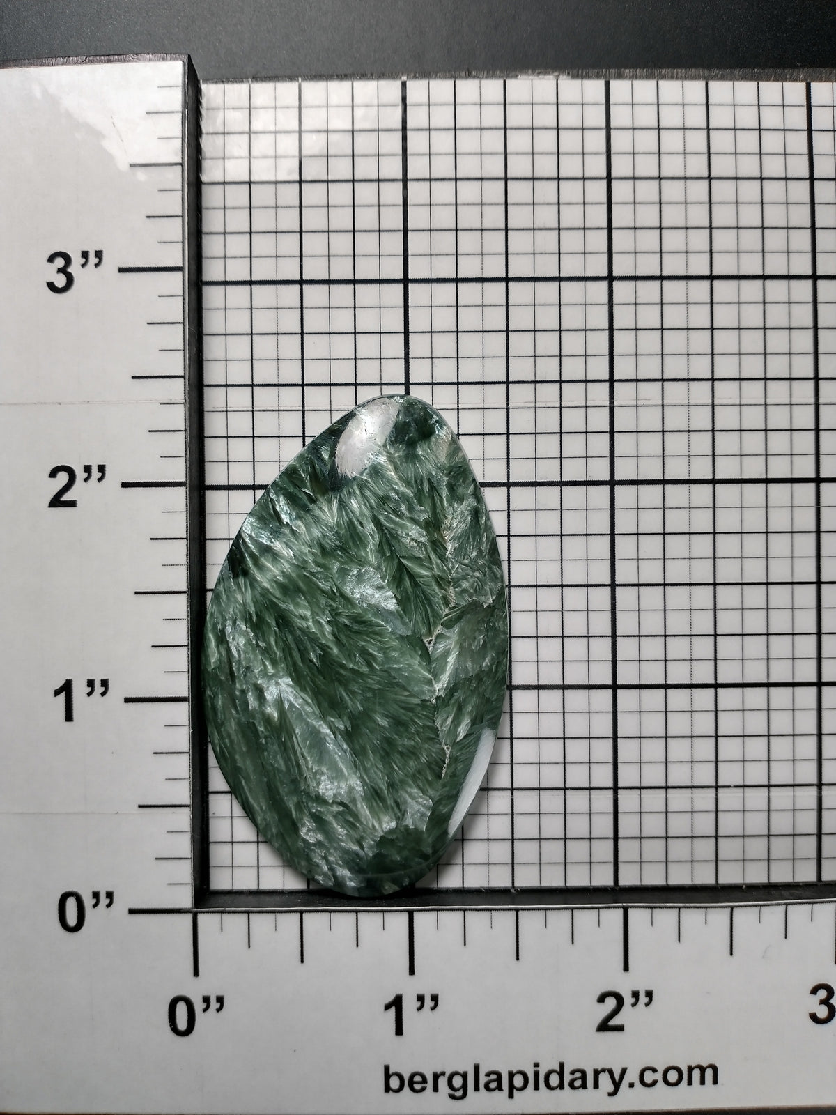 Seraphinite Cabochon Large