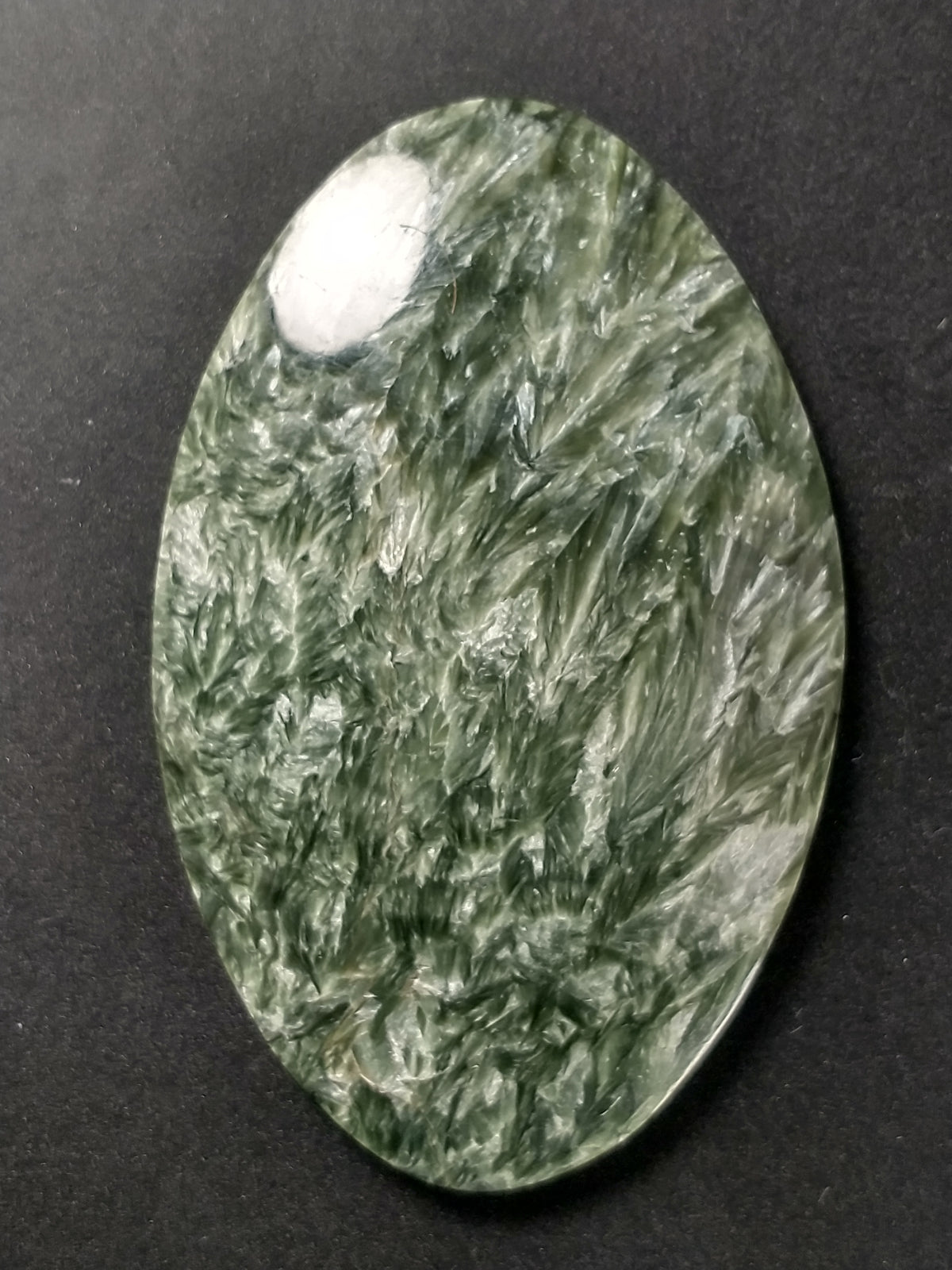 Seraphinite Cabochon Large