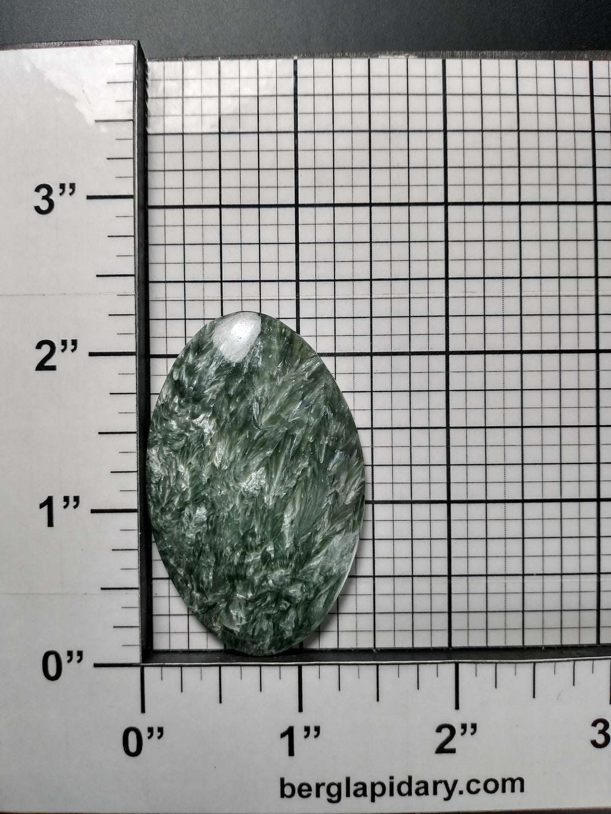 Seraphinite Cabochon Large