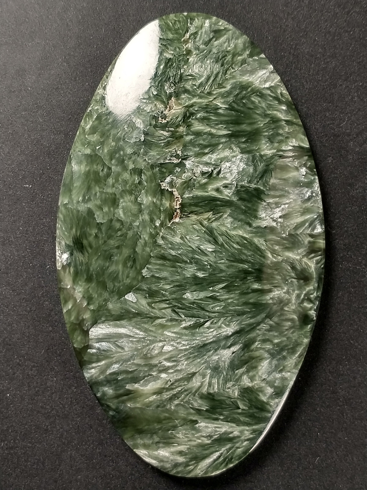 Seraphinite Cabochon X Large