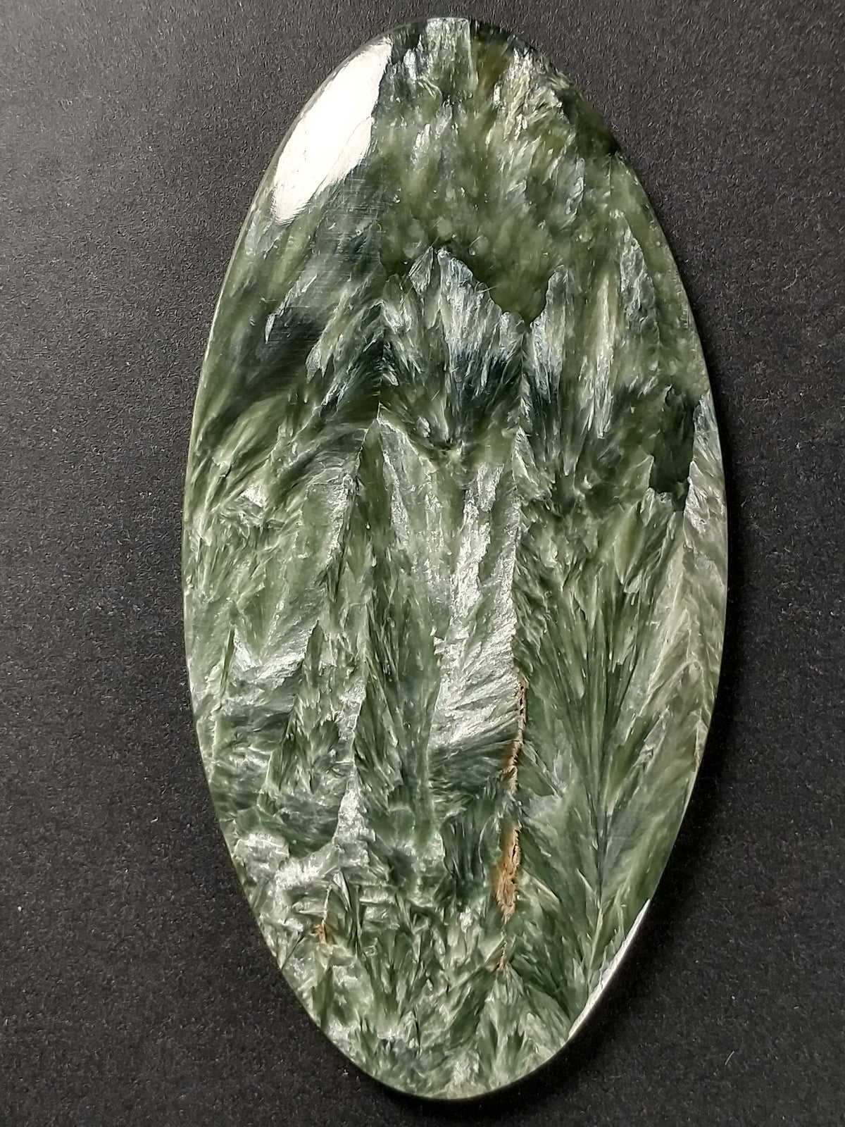 Seraphinite Cabochon X Large