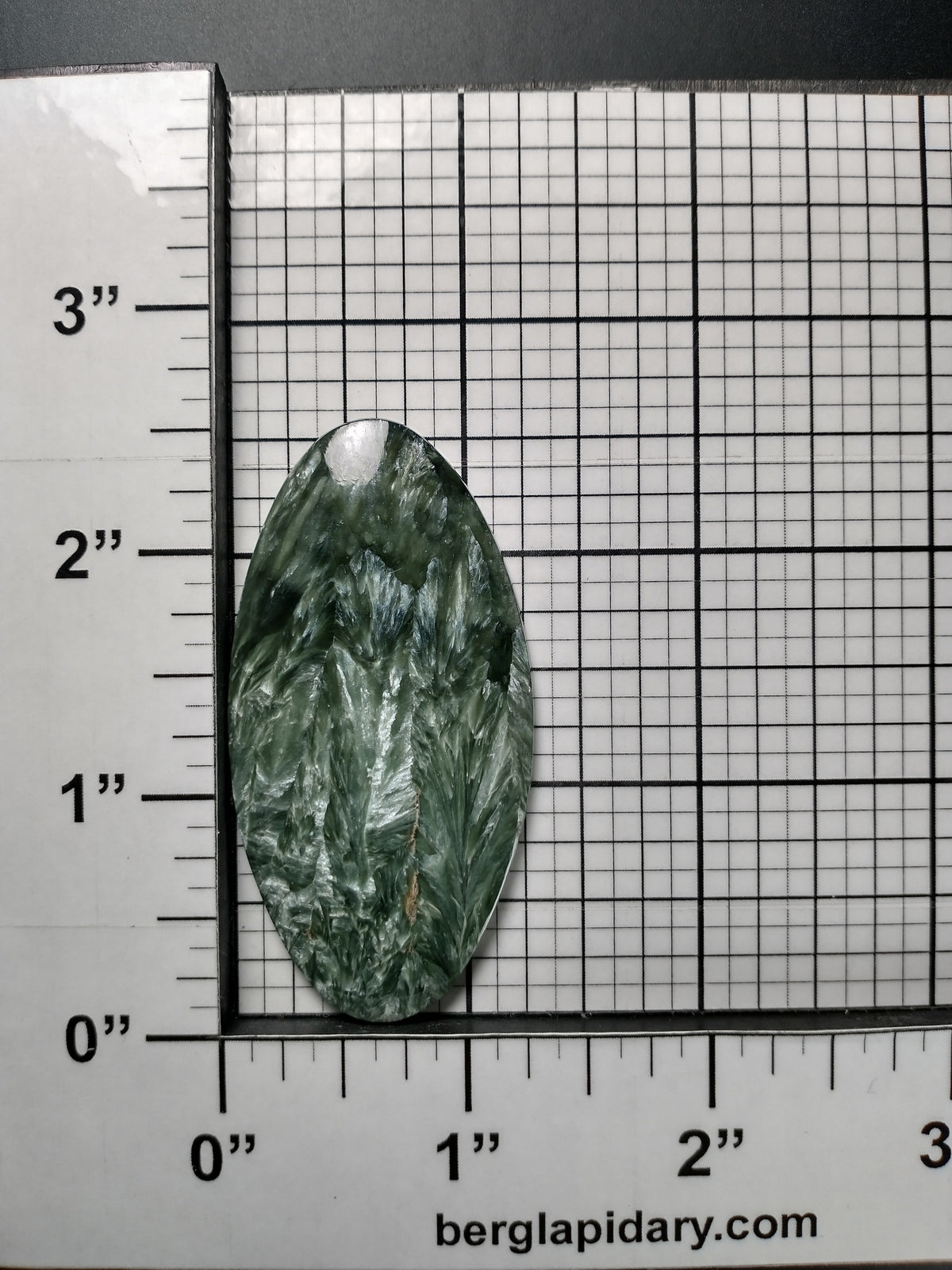 Seraphinite Cabochon X Large