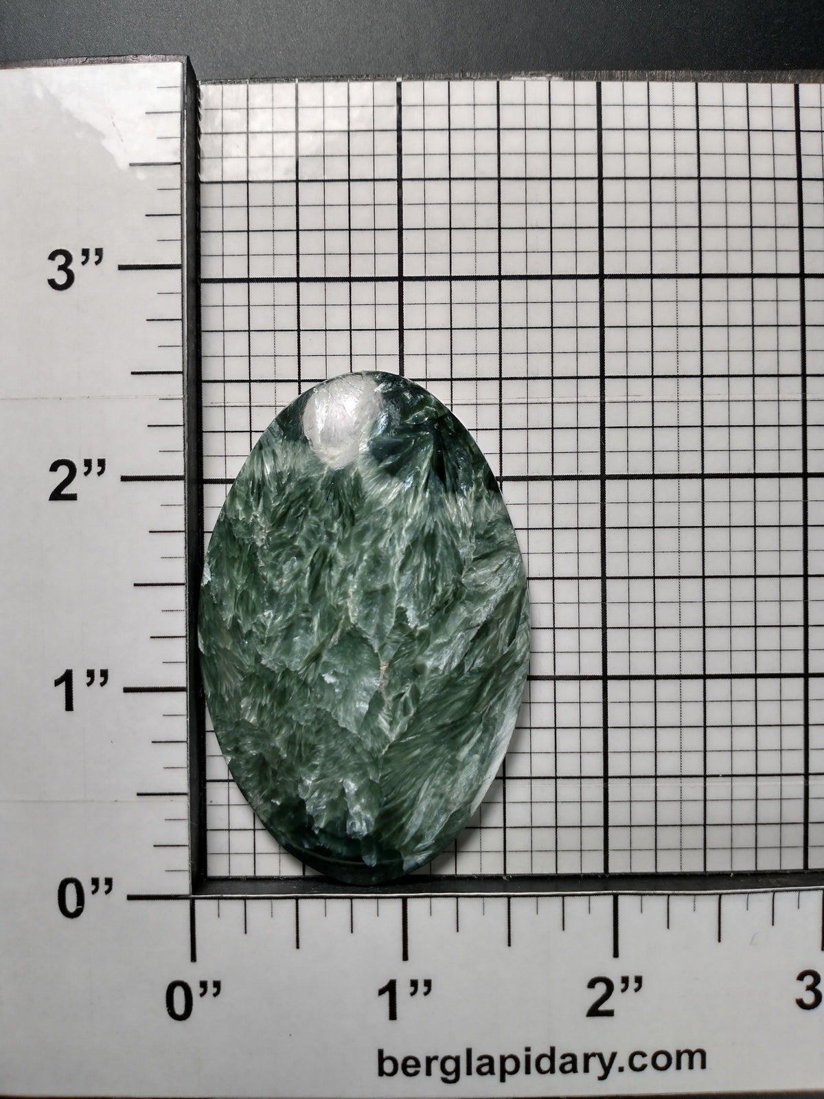 Seraphinite Cabochon X Large